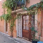 En Coeur De Village