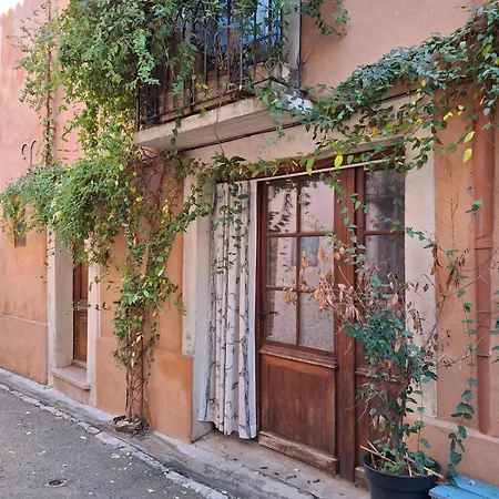 En Coeur De Village
